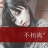 柬埔寨木牌服装实体店